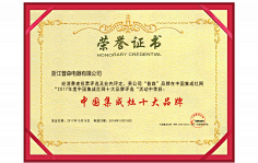 小写cc采集到my 的