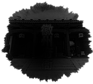 NIRVANA紫漪采集到素材