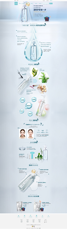 净水器首页 花瓣网 陪你做生活的设计师 猫tmall Com