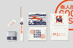 郭懿乐采集到餐厅物料