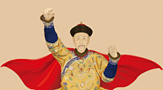 IAM遊采集到中式建筑