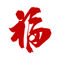 DesignerHand采集到A png/小元素