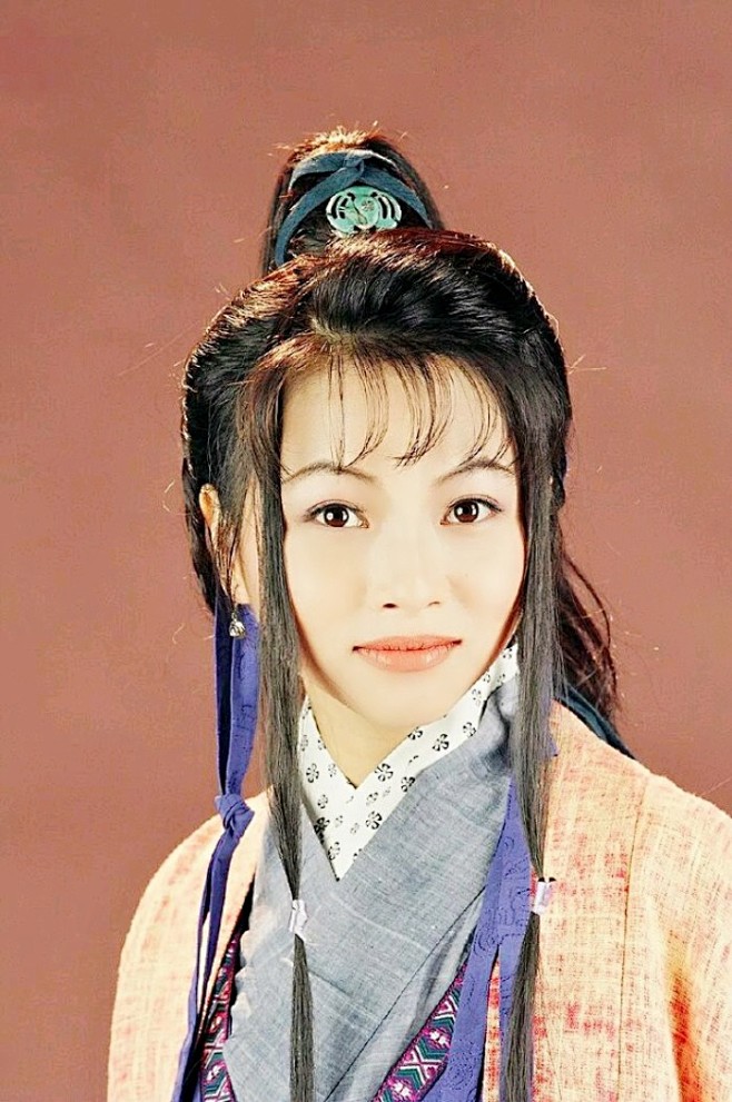 天龙八部黄日华版阿紫刘玉翠