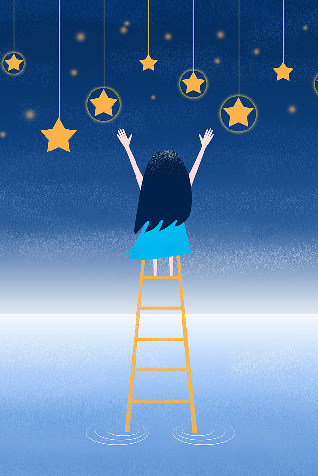 手可摘星辰治愈系竖图插画