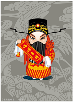 com钟馗信仰安47621采集到戏曲采集www.nipic.