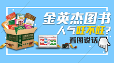 小短腿i采集到0.0
