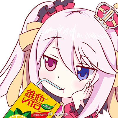 机动战队风靡各大qq群的教皇斯洛卡伊表情包