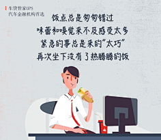 bukes采集到动物