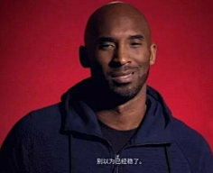 天佑切尔西采集到沙雕表情包