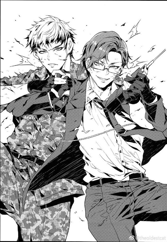 水龙敬c95的催眠麦克风折本原来只有8页不过真是挺帅的676767