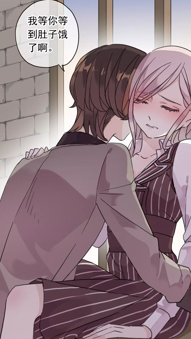 力推:快看漫画《甜美的咬痕》锐思+伊凯,多次