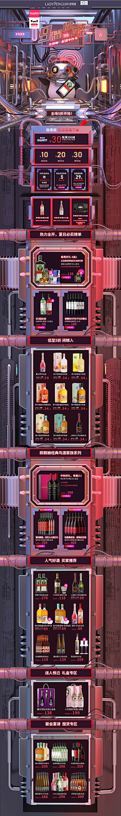 今天妳找到素材了吗采集到专题页