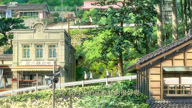 罗_小轩采集到「动漫」场景图