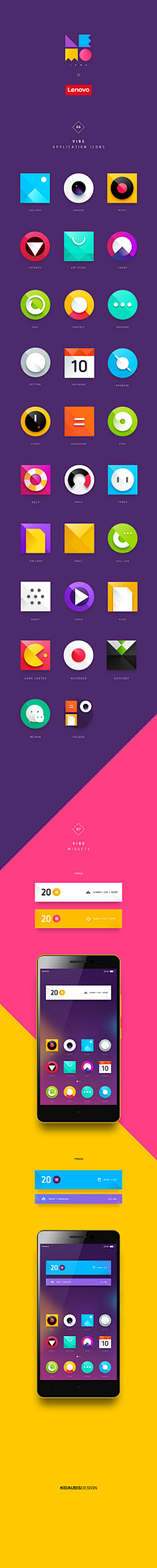 徐少寒采集到UI