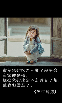 ASP-TN采集到文字图