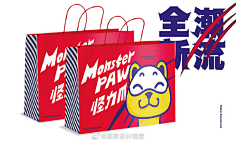 PEARLJIANG采集到BRAND