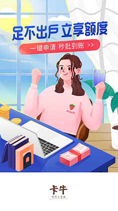 菓仔fish采集到h5