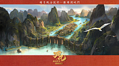 小毛毛猫儿采集到电影海报