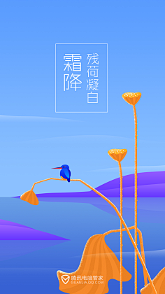 资源共享账号采集到特殊