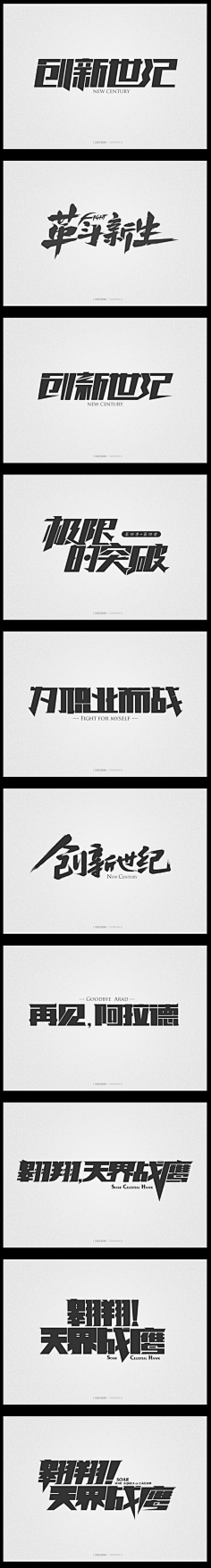 KIMI酱❀采集到logo