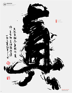 ᴗ˳ᴗ秋意浓ᴗ˳ᴗ采集到书法
