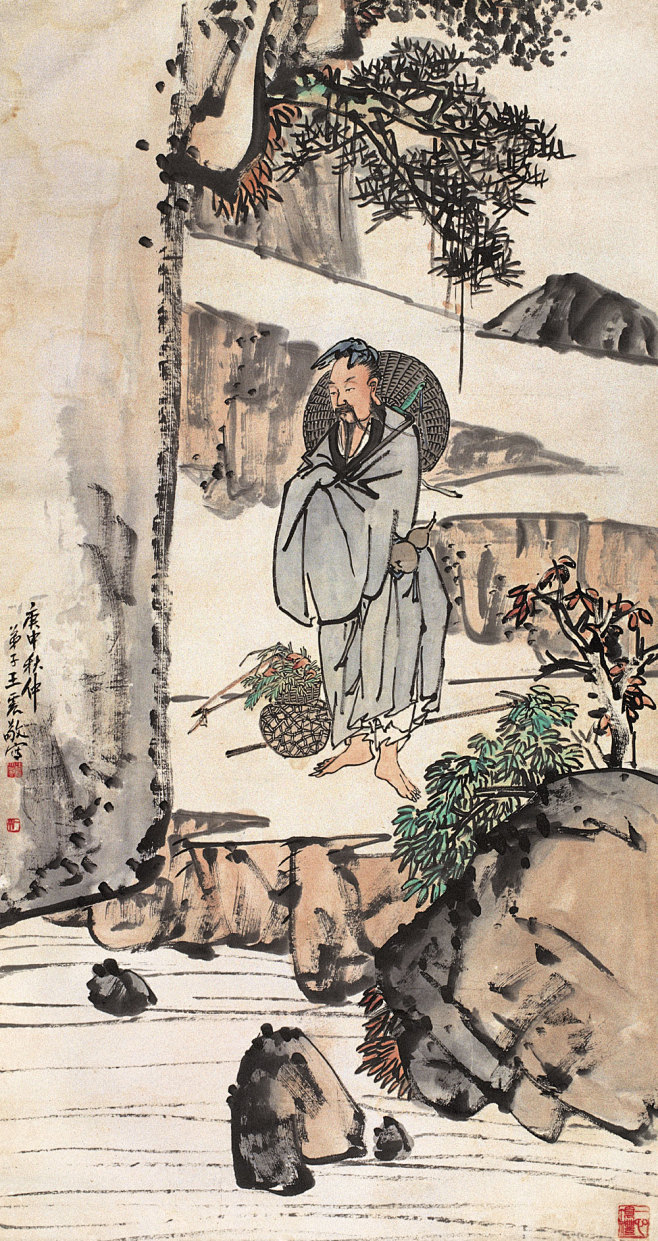 王震1920年作采药图立轴