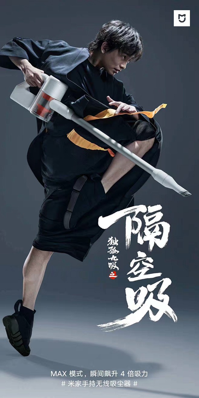sai叔(saimme)采集到Graphic Design / 平 面