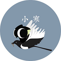 kenmrg采集到24节气海报