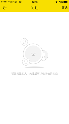 Candyfloss采集到UI