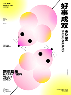 術造品牌与设计采集到创意广告