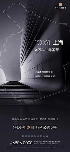 嗨^虾米™采集到VI系统