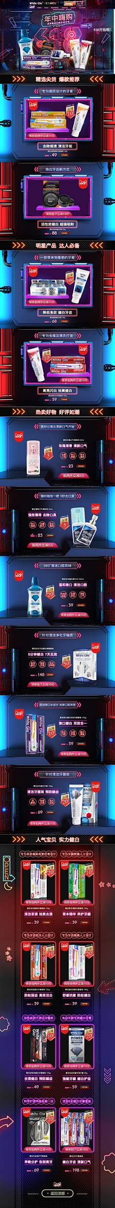 流氓兔aa采集到参考