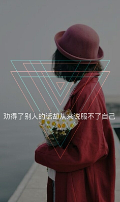 苏格诺采集到插画板