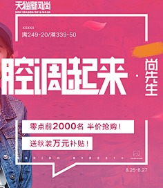 涵坊采集到字体排版
