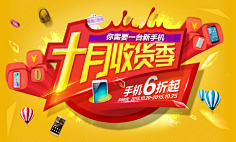 塔羅牌╄幸福采集到字体