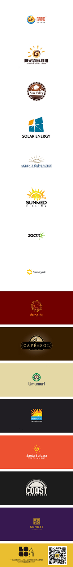 辣味泡芙采集到LOGO设计
