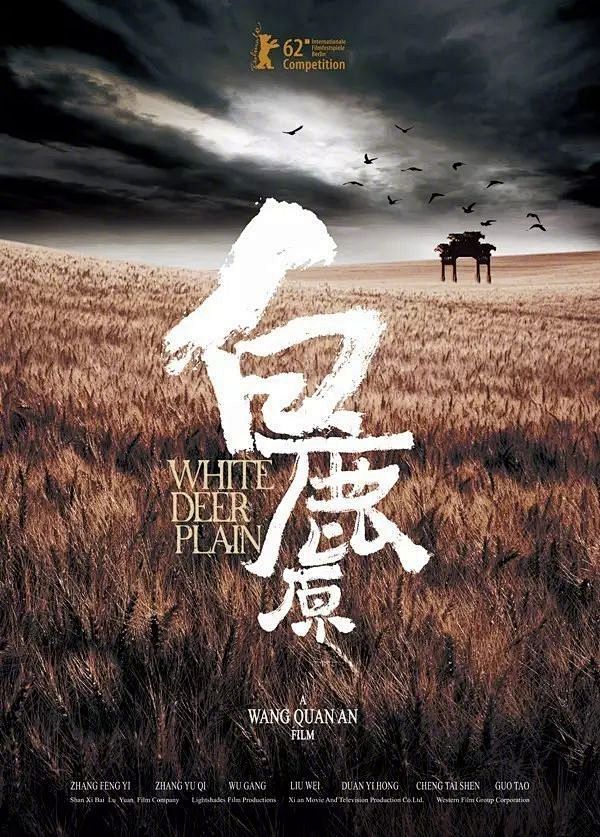 甚至哆啦a梦伴我同行的中国版也是大佬作品o天才电影海报设计师黄海