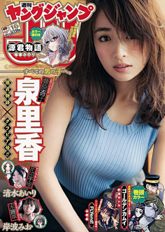 颜色构图人体 花瓣网 陪你做生活的设计师 騎樓