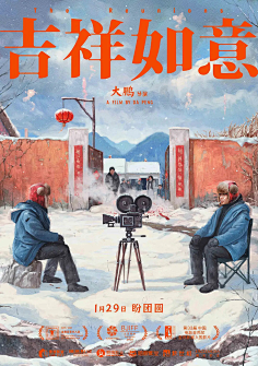 lim_777_采集到影与音