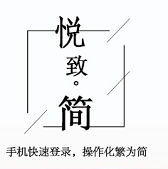 尤歌YAN采集到字体