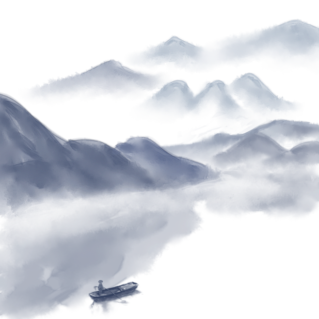 晕染远山风景山峰国画山水画黑白色雾气山云水墨舟三九亜同采自item