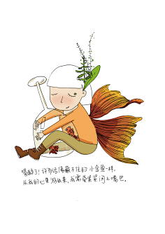 西米_鹿采集到西米鹿的插画本子
