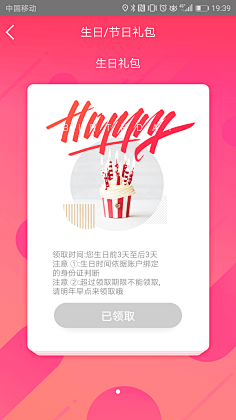 6pfRLQtL采集到平面设计