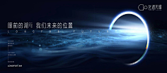 要命小雨采集到参考·参考
