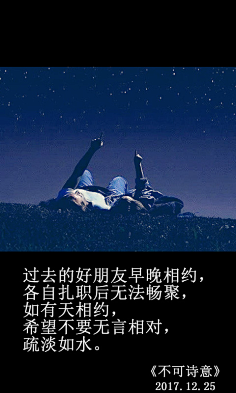 ASP-TN采集到文字图