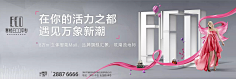 傻球球铅笔头采集到缤纷创意元素