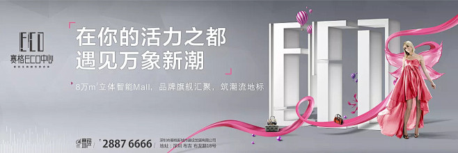 傻球球铅笔头采集到缤纷创意元素
