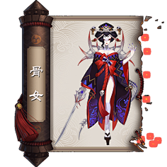 Yashiro-采集到CG