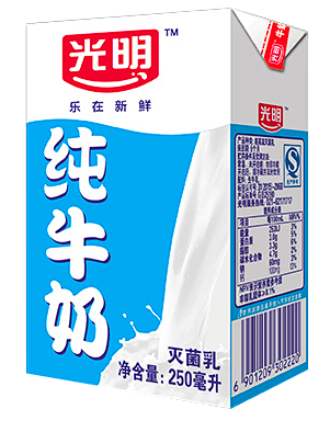 光明纯牛奶