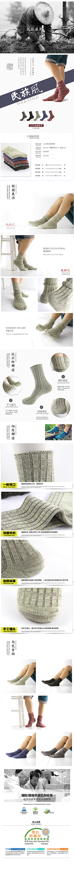 生活就要屁颠屁颠滴过^O^采集到素材